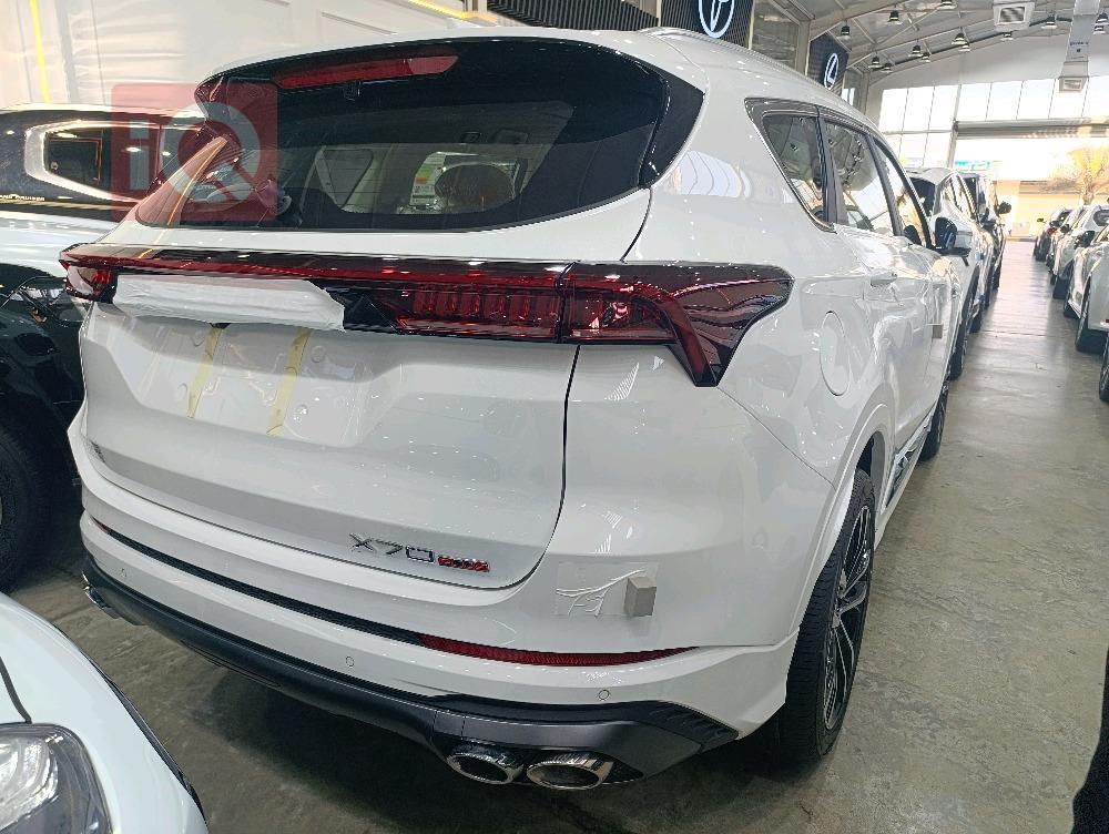 Jetour X70 Plus